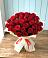 Букет 29 Красных роз в Алхастах