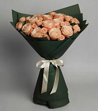 Букет Элегантный #REPLACE_PRED# Алхастах