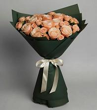 Букет Элегантный в Алхастах