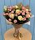 Букет цветов из: Розы в Алхастах