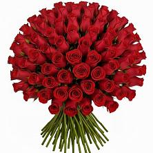 Букет Красные розы Чери Лав в Алхастах
