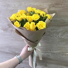 Букет цветов из:  Розы #REPLACE_PRED# Алхастах