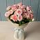 Букет Розовый шарм в Алхастах